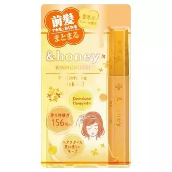 &honey and honey mato make stick bangs keep natural type osmanthus scent hair serum