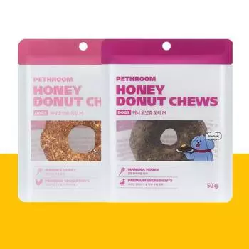 Honey Donut Chew M Long-lasting dog snack Human grade handmade snack dog gum chicken
