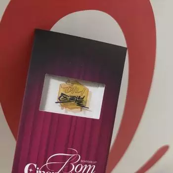 Honey Trouble Heart Bomtoon Cinema Весенний кинотеатр Городок Popup Store 100,000 вон Предварительный заказ Бонус Фотокарточка Фильм