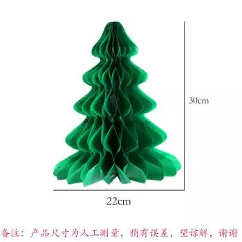 Honeycomb Delightful Paper Christmas Tree And Hat Festive Ornaments For Celebrations Holiday Christmas Tree