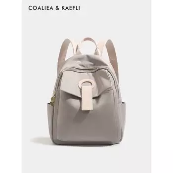 Hong Kong Brand Niche Backpack Water Repellent Travel Backpack High-Grade Large Capacity Commuter Backpack Oxford Cloth Lightweight Apricot gray counter genuine goods