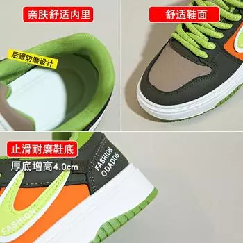 Hong Kong style board shoes women s niche 2025 new women s shoes versatile niche fashion casual white shoes lace-up sports trendy shoes 35