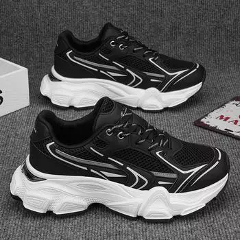 Hong Kong style dad shoes men s summer breathable 2024 new mesh sports shoes teenagers heightening platform casual trendy shoes 39
