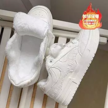 Маленькие белые туфли в гонконгском стиле, повседневная обувь для скейтбординга, женская обувь, спортивная обувь ins tide, новые туфли из бархатного хлопка 2024 года 35