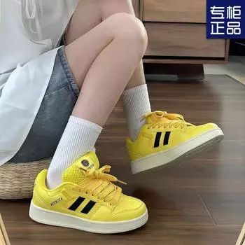 Hong Kong style niche yellow board shoes women s 2024 summer new dopamine platform fashion casual shoes trendy little white shoes women 35 жёлтый