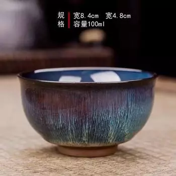 Hongyue Dehua Light Luxury Handwritten Tea Cup Guochao Chinese Tea Descargar Cup Home Retro Master Cup Single Cup For Gift