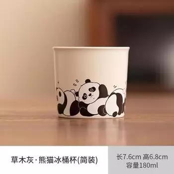Hongyue Dehua Light Luxury Handwritten Tea Cup Guochao Chinese Tea Descargar Cup Home Retro Master Cup Single Cup For Gift