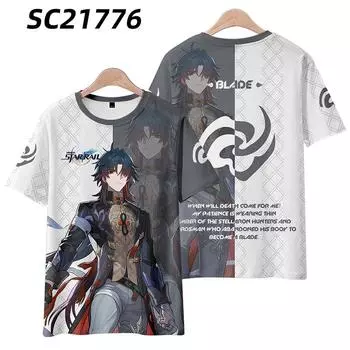 Хонкай: Футболка для косплея Star Rail Blade, костюм Blade с 3D-принтом, модная футболка для вечеринок, уличная одежда, рубашка с коротким рукавом S белый