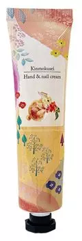 Honyarado Forest Charm Hand Cream Osmanthus D4 COS88416 Size Approx. W12.5 H2.5