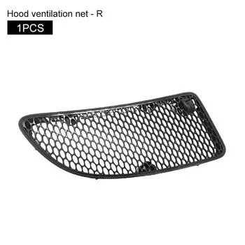 Hood grille for Mercedes-Benz A1718800485 right