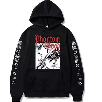 Hooded Sweater XS красный