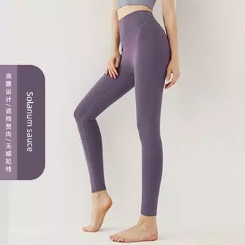 Hooded V-neck Thigh-Length Slim Looking Mid Length Long Length Yoga Clothes Solanum sauce 2XL