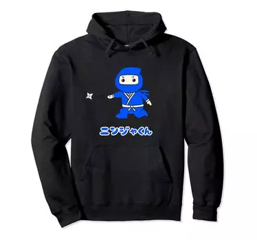 hoodie Ninja-kun “Shuriken! ”Ninja чёрный