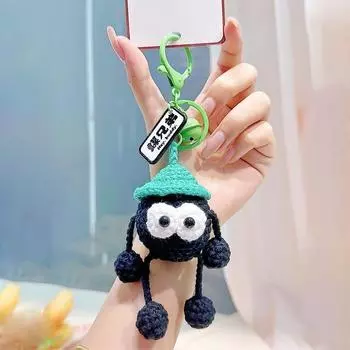 Hook Jinnew Cute Woven Small Coal Ball Keychain Pendant With Bell For Kids Deep Blue