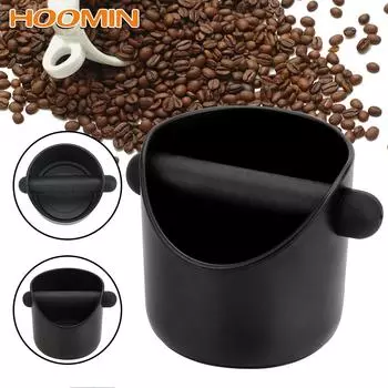 HOOMIN Coffee Grind Knock Box Контейнер для эспрессо-гущи Противоскользящий контейнер для сбора кофейной гущи Аксессуары для кафе Бытовые кофейные инструменты