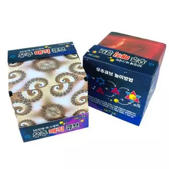 HOONYS 3D Space Magic Cube Трехмерная магнитная корейская 3d головоломка