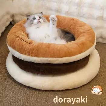 HOOPET Cat Bed Causeway Cat Litter Съемная маленькая пещера Теплая собачья пещера Домик для кошки Зимняя мягкая кошачья будка для кошек Плюшевая кровать для домашних животных