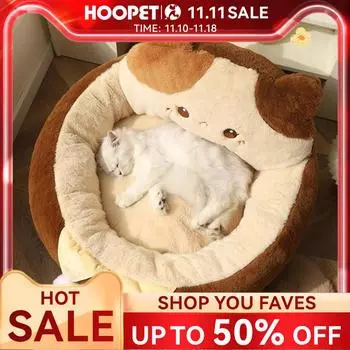 HOOPET Cats Sofa Dogs Bed Round Cat Pad Mattress Winter Warm Deep Sleep Cushion Soft Cat House Dog Nest Pet Accessories S 55x55x32cm