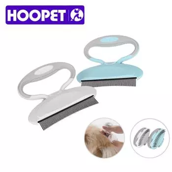 HOOPET Comb Dog Hair Removal Brush Cat Hair Cleaning And Remove Tool Pet Bath Professional Depilate Beauty Tool XS