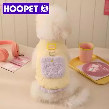 HOOPET Dog Clothes Winter Teddy Fall and Winter Pomeranian Cute Warm Cotton Comfort Clothes Pet Clothes Fall Bichon Puppy Winter XS синий