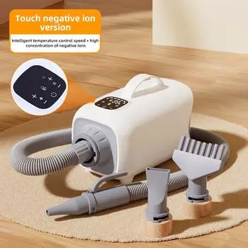 HOOPET Dog Dryer Pet Cat Dog Grooming Вентилятор с отрицательными ионами Ветряной обогреватель Регулируемый фен Force Hair Dryer 2000 Вт Расходные материалы