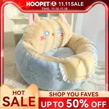 HOOPET кошачья кровать диван зимняя теплая кровать для домашних животных для маленьких собак кошек утолщенная собака глубокая спальная кровать щенок питомник товары для животных S 55x55x33cm
