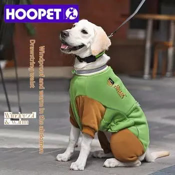 HOOPET Одежда для собак Осень и зима Модели для крупных собак Зима Бордер-колли Золотистая шерсть Лабрадор Зима Четырехногий свитер Зима 3XL