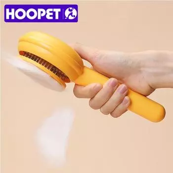 HOOPET Pet Grooming Hair Removal Comb Self Cleaning Pets General Pet Supplies Grooming Tool Cat Accessories For Cat Dog Cleaning