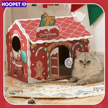 HOOPET Рождественский домик для кошки, картон, скребок, лежанка для питомца, гофрированная картонная коробка, гнездо для кролика, котенка, щенка, рождественские украшения розовый