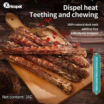 HOOPET Собачьи лакомства Сушеные на воздухе Утиные шеи Сушеные на воздухе Корги Маленькие собаки Чистка и шлифовка зубов Палочки Устойчивые к укусам кости для домашних животных 26g