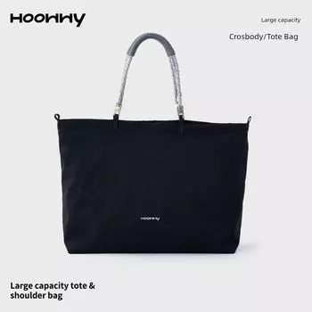 Hoowwy Crossbody Bag Women Large Capacity Tote Bag Shoulder Bag Men s Hobo Bag Commuter Bag Travel Travel Storgage Bag Black (with handle)