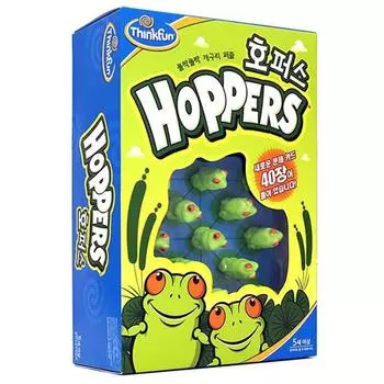Hoppers, popular Korean game