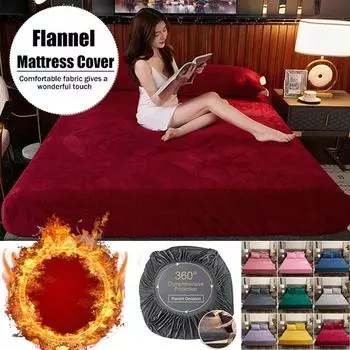 Хорошее качество осень-зима теплый хрустальный бархатный наматрасник утолщается супер мягкий коралловый флис наматрасник индивидуальные простыни без наволочки Bed sheet (90x200x25cm) вино красного