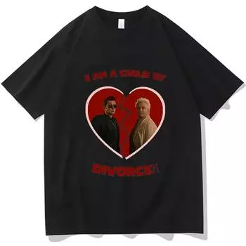 Хорошие предзнаменования Я дитя развода Графическая футболка Женская повседневная мода Футболки с коротким рукавом Летняя хлопковая футболка Уличная одежда L