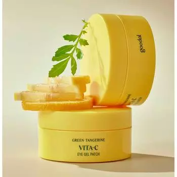 [ХОРОШО] Гелевые патчи для глаз Green Tangerine Vita C, 60 шт.