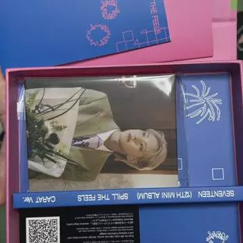 Hoshi Set Vol. 12 с бонусом Carat Van Weavers