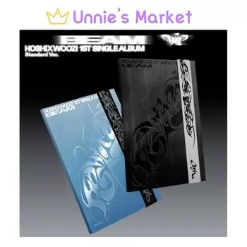 ХОШИ X ВУЗИ (СЕМНАДЦАТЬ) - BEAM 1-й сингл-альбом + бесплатный подарок NO POB (Album only)_X Ver