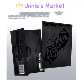 ХОШИ X ВУЗИ (СЕМНАДЦАТЬ) - BEAM Weverse Альбомы вер.. / 1-й сингл-альбом + подарок в подарок 1EA