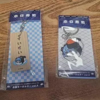 Hoshimachi Suisei Holosi