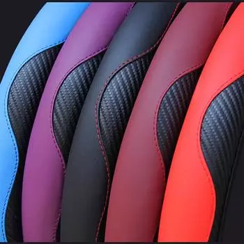 Hot Car Steering Wheel Cover Anti Slip PU Leather Steering Covers Suitable 37-38cm ACarbon Fiber Car Decoratio Car Accessories чёрный