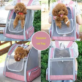Hot cat bag Summer breathable shoulder carrying cat out portable bag Cat bag Pet dog backpack Pet supplies розовый