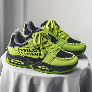 Hot Fashion Green Men s Designer Sneakers Hip Hop Casual Sneakers Men Streetwear Superstar Shoes Breathable Chunky Mens Trainers 39