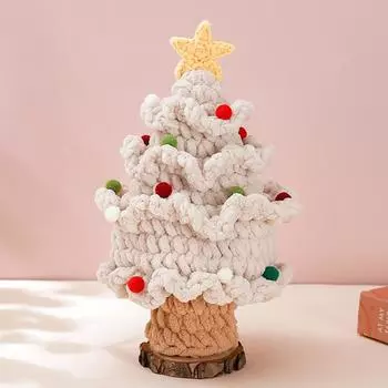 Hot Handmade Christmas Tree Yarn Weaving Crochet Christmas Gift Decoration Hand Woven DIY Gifts Christmas Gift