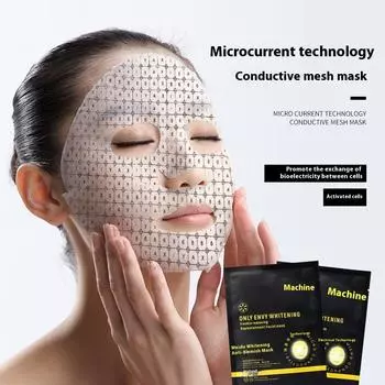 Hot Maggie Mesh Sub Mask Укрепляющая кожа Фотонная линия Резьба Укрепляющий лифтинг 5pcs
