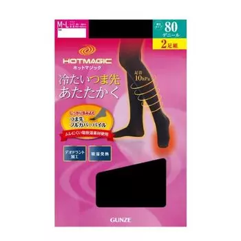 Hot Magic 80 Denier компрессионные колготки 2 пары HM59A черные [Gunze] женские ML чёрный