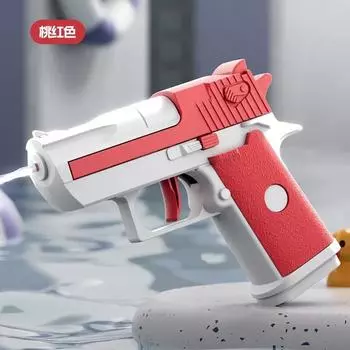 Hot Mini Desert Eagle Mechanical Continuous Firing Water Gun Small Pistol Summer Outdoor Beach Poor Toy Shoot Water Gun for Kids