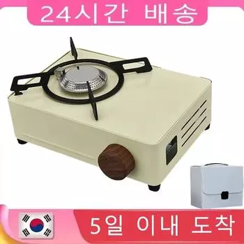 Hot NEW Selling Portable Gas Stove Outdoor Single Burner Mini Butane Popular Strong Power Small Burner Butane Gas Cooker синий
