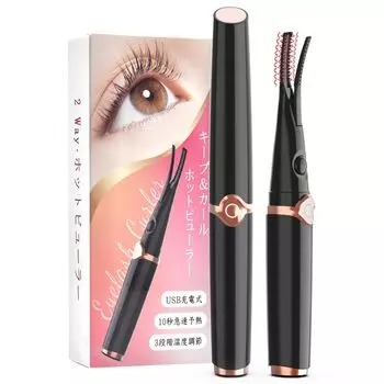 Hot Pinch Eyelash 2 в 1 USB Eyelash Pinch Eyelash Hot Face 3 уровня температуры 10 секунд быстрая автоматическая мощность температурная чувствительность легко понижается чёрный