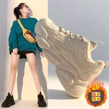 hot Plush dad shoes women s new winter 2020 warm women s shoes sports shoes women s leisure thick soled cotton shoes 168-1 35 чёрный