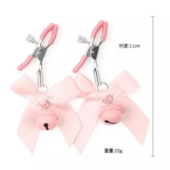 Hot Sale Sex Toys Bells Bows Milk Clips Couples Bondage Sex Uniform Temptation Adult Products
